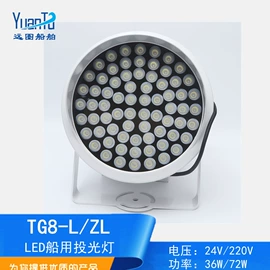 发光棒;信号灯;野营信号灯