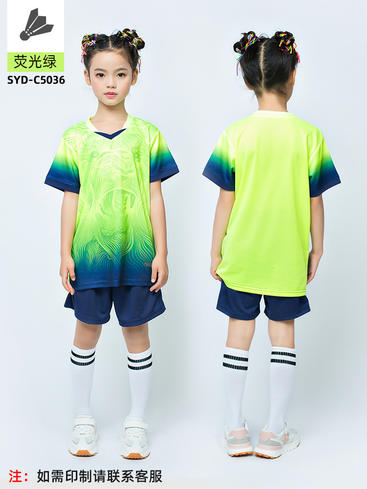 C5036 fluorescent green (male and female)