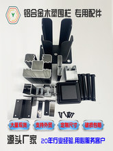 DIY�X�Ͻ�ľ�܇��������ȫ�b��ʽľ�܇���80�X�Ͻ����������wñ