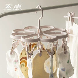 衣架;晾衣架晾晒架;智能夹子