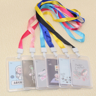 �W����ͨ��̖��̖�ҿۿ����C������Ӳ����1.5cm���K͸����ɫ���K