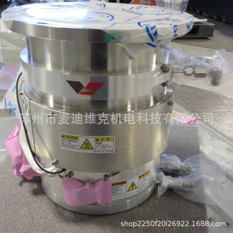 日本Osaka品牌原装TG1300MIVWB型号通过CE认证真空泵 涡轮分子泵