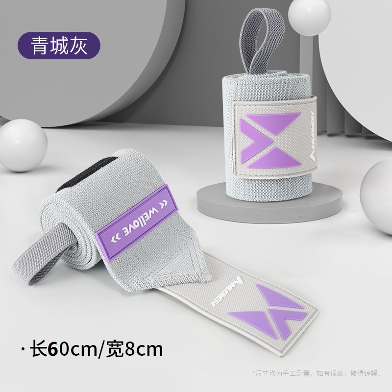 Venta al por mayor de fitness pulsera de presión de bobinado de los hombres pulsera de protección de la muñeca deportes banda de refuerzo de levantamiento de pesas tirón duro profesional de protección de las mujeres