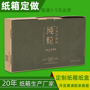 ���䶨�� ���|�����㼈��YƷ���b������ϰ��b�п��f�� ���䶨��