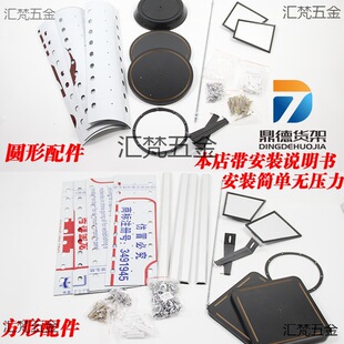 �x����̨����ʽ��ҕ���Rչʾ�ܿ����D�Ąʽ�ܾ�Ʒ̫��R���R؛��