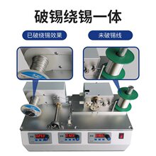 �����@���z���C �c�p�@���Cȫ�Ԅ��z���p�@�C ��܇�����z�����C