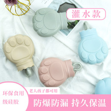 zСů֌עˮʽWӟˮ΢tӟyȡů