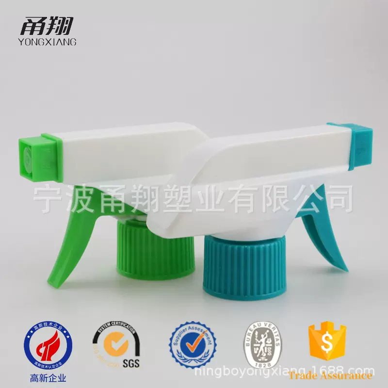 28口手扣式喷雾器 简易方枪塑料喷枪喷头 清洁园艺日用品包装