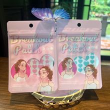 彩色爱心星星痘痘贴水胶体祛痘吸脓贴跨境热卖净痘贴人工皮敷料