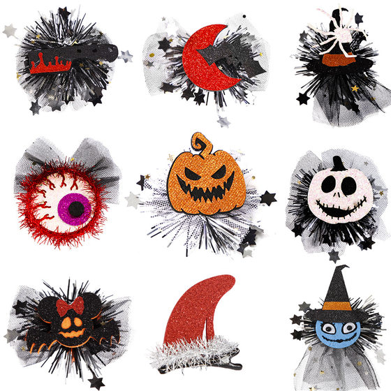 Cross-border New Halloween Hairpin Headwear Children's Party Decoration Spider Pumpkin Veil Jewelry Dress Up Decorations