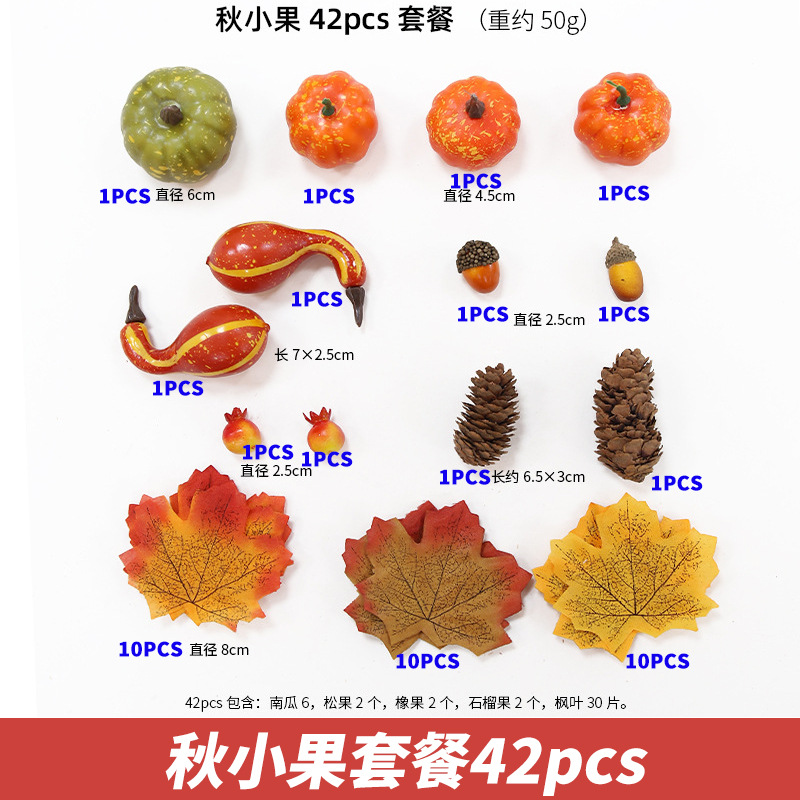 Halloween Bobo Ball Gift Ambiente festivo Decoración Murciélago Araña Calabaza Diablo Mariposa Cuerno Diadema al por mayor