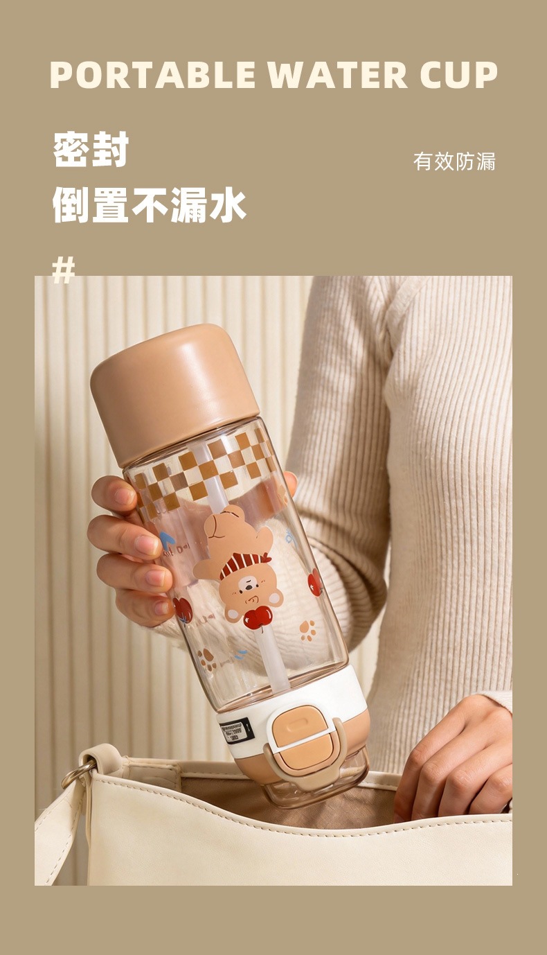 水杯2_10.jpg