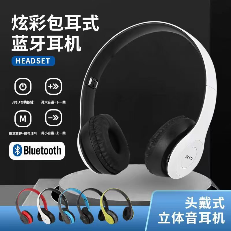 P 53% off Foldable Portable Headphones Bluetooth 5.0, compatible with mobile phones and computers, cross-border hot-selling product, wholesale from manufacturer