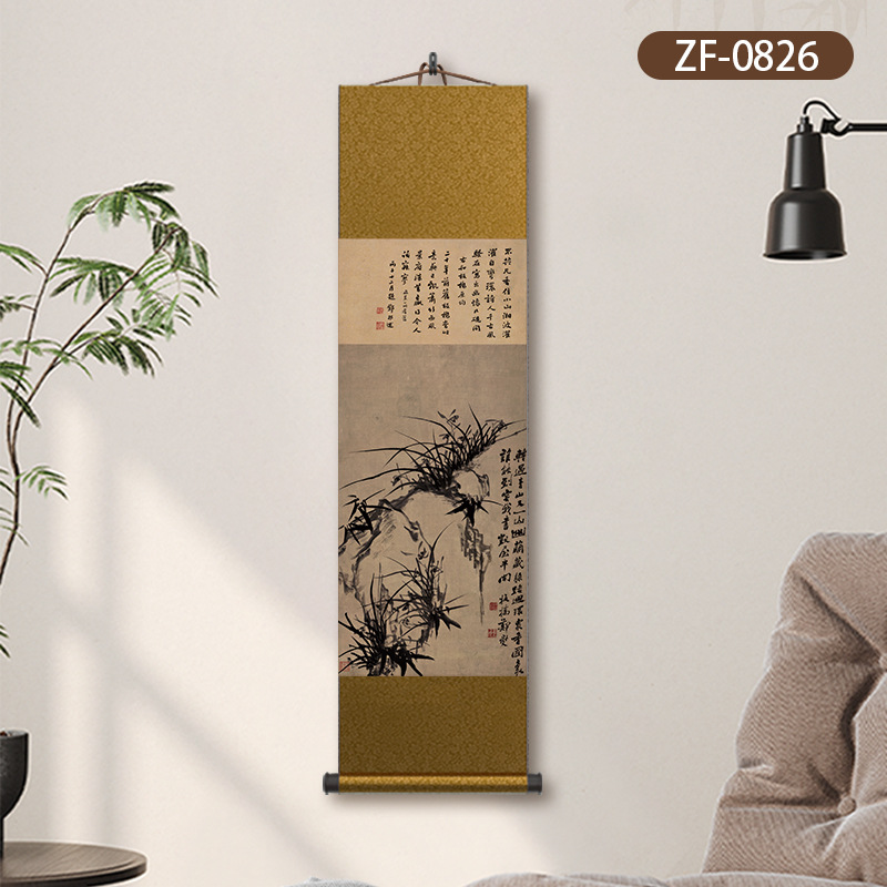 ZF-0826 청나라 정반교 난초 그림