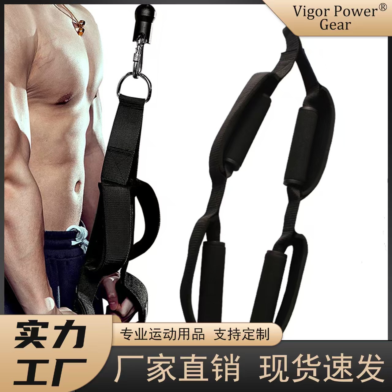 Cross-Border Biceps and Triceps Rope Training, Double-Headed Resistance Rope, Muscle Exercise, Fitness Handle, Lower Back Rope, Arm Strength Rope