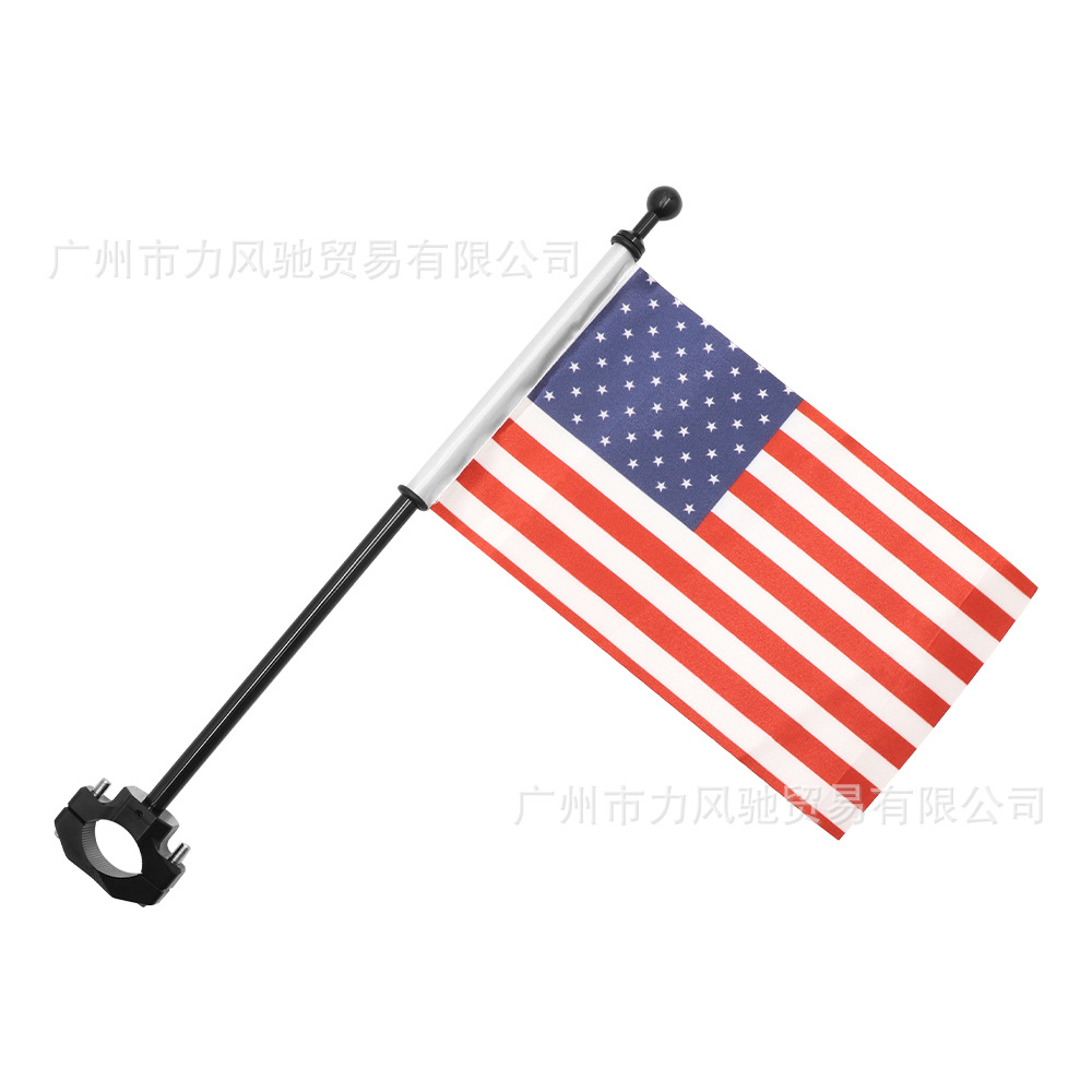 es adecuado para el soporte de caja trasera modificado para motocicleta bandera especial bandera general