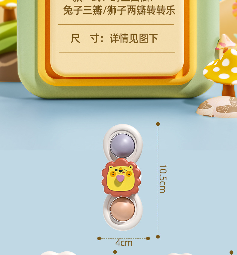 详情_19.jpg