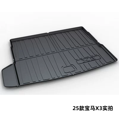 Trunk Mat for Bmw X5L X3 Ix3 - 25-bmw-x3-dedicated-car