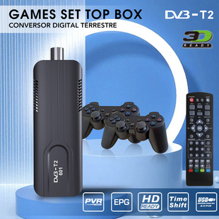 Dvb T2 Retro Game Console