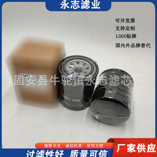 ���̻�е������23401-1510 P550225 1132400520ȼ����о������
