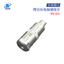 ԭ�b�ձ��M��RION����PV-57I VP-51KI�y��x̽�^ �y��x�B�Ӿ�