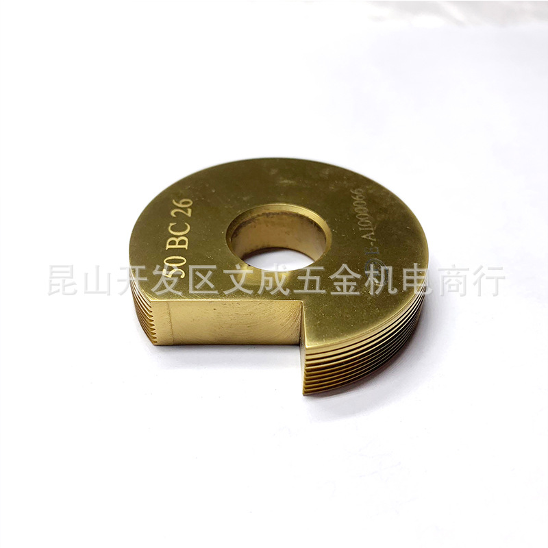 ICC内螺纹车刀28BC24/28BC24-L OCC外螺纹车刀50BC24/50BC26