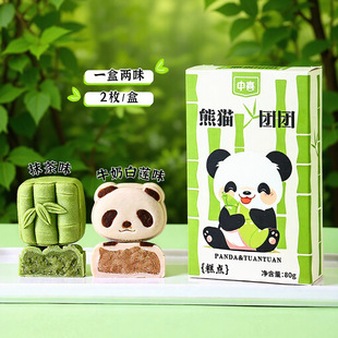 ͯȤ������؈���c����G����G���С�c�Č���ץ�����Ք[�P���ֶY