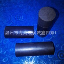 �ķ��|��Ȧ���m�|Ƭ�ķ��| PTFE ̼�w�S�ܷ� PPL��λ�۱�