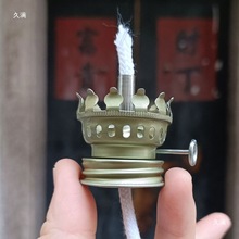 �����͟���ú�ͻ�ˮ�͹žƾ�����ʽ���^���^������о��¶�I�ƾ�