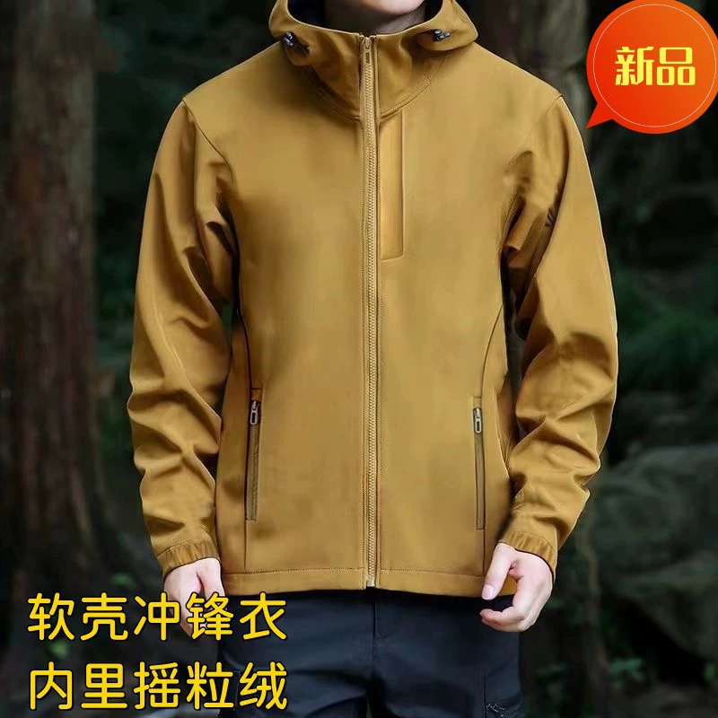 Niaojia в том же стиле 2024 Новая мягкая куртка осень-зима Открытый водонепроницаемый противообрастающий альпинистский лыжный теплый топ