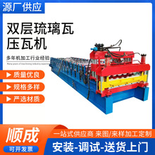 800��֬�߉��ߙC���X�岻�P����������ߙC������O��
