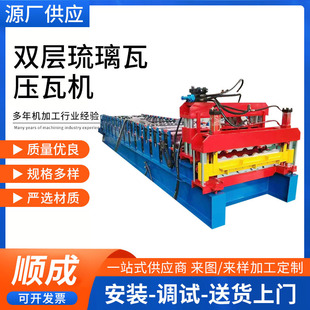 800��֬�߉��ߙC���X�岻�P����������ߙC������O��