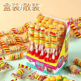 网红橡皮糖汉堡糖果汁软糖儿童棒棒糖散装休闲小零食糖果大量批发