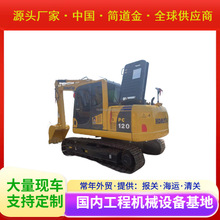 小松120二手挖掘机在中国工程机械交易市场出售90% 新型中型钩机