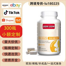 �羳OEM���Ʊ���Ʒtk���uͨ�rƤ����վebay���ܶ��z�ҾS����D3K2