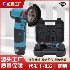 电动吹风机;手电钻;车载充气泵