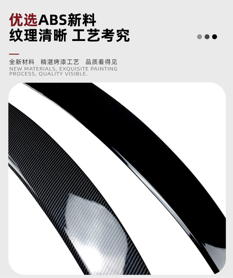 Front Lip Spoiler for Mercedes-Benz C-Class Coupe W205 C63 (2015-2022)