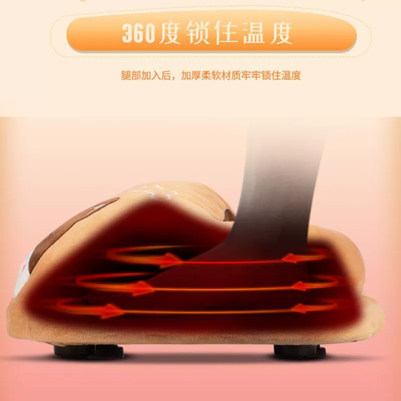 2024 новый мультяшный тёплый футовый сокровище вставка - тип тёплые тёплые ноги регулярно нагреваемые обувь мужской и женский офис тёплые ноги артефакты