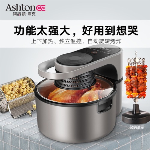 Ashiduncook Air Fryer AF68 Household Multifunctional Smart Large Capacity Low Oil French Fries Chicken Electric Fryer