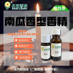 �V�������㾫 Ϟ�T�㾫 �Ϲ������㾫��ʳ�{�㾫������w����㾫