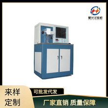 制动器衬片磨损试验机 材料摩擦极限 抗磨系数 耐磨测定仪推荐