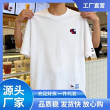 �羳�T�f2025�ļ��¿��Ʒ�|�ذ�240g��Ů�ɴ��̽����ƶ���t����