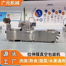 ~շڙC ЙCՙC _˹ĤհbC