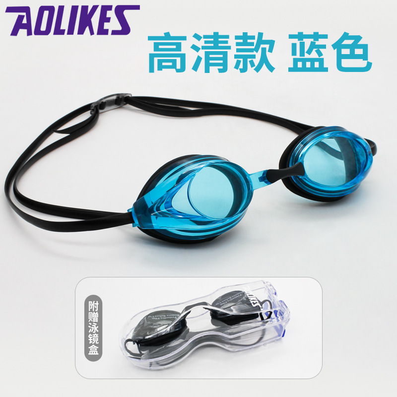 Gafas de Natación de Competencia de Policarbonato, Antiniebla y Alta Definición, para Natación