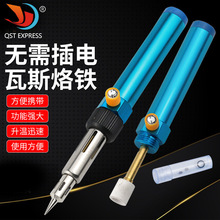 ���w�����F �����������и���� �P����˹���w���F���𘌺���
