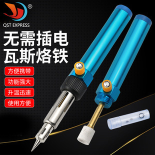 ���w�����F �����������и���� �P����˹���w���F���𘌺���