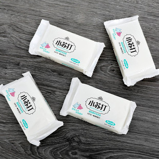Baking Soda Soap White Soap Whitening and Whitening Household Laundry Soap affordable full box baby underwear