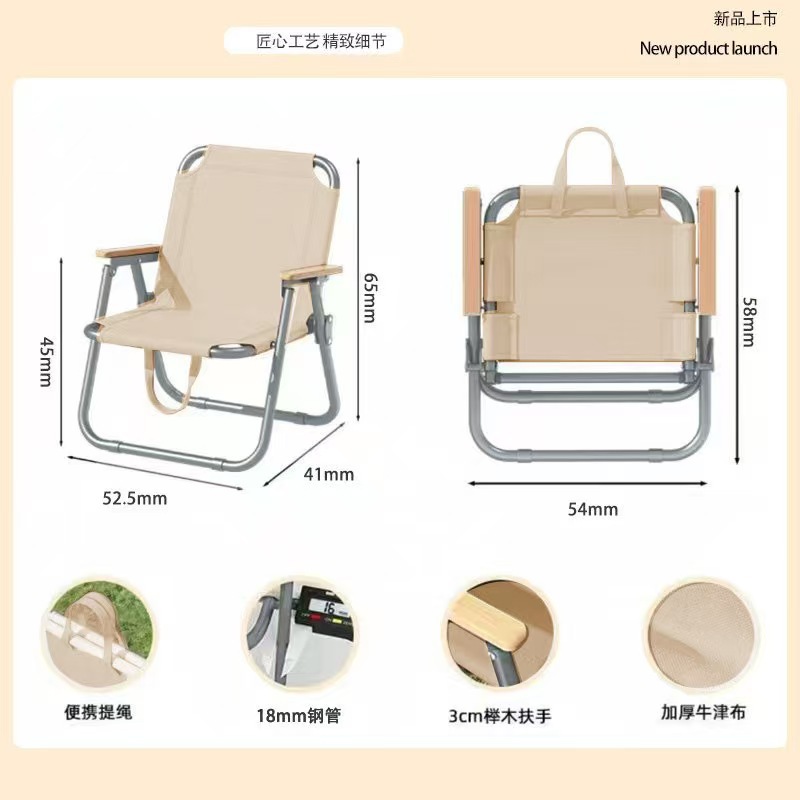 【18MM】카드 번호 휴대용 모델