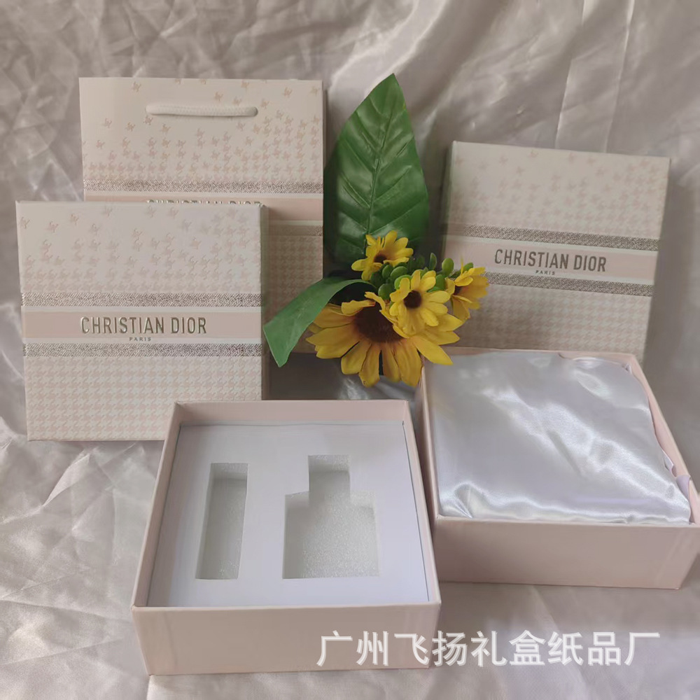 d迪千鸟格香水礼盒香水礼盒口红礼品盒手袋