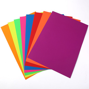 250g Colorful Fluorescent Cardboard A3A4 DIY Greeting Card Paper Festive Fluorescent Paper Creative Handmade Cardboard Environmentally Friendly Paper